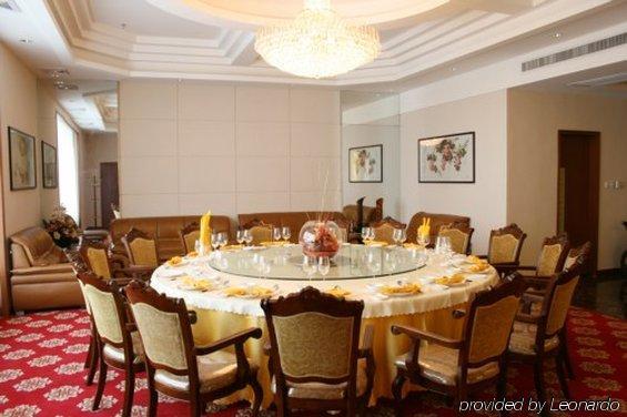 Huizhou Jinhuayue International Hotel Restaurant photo